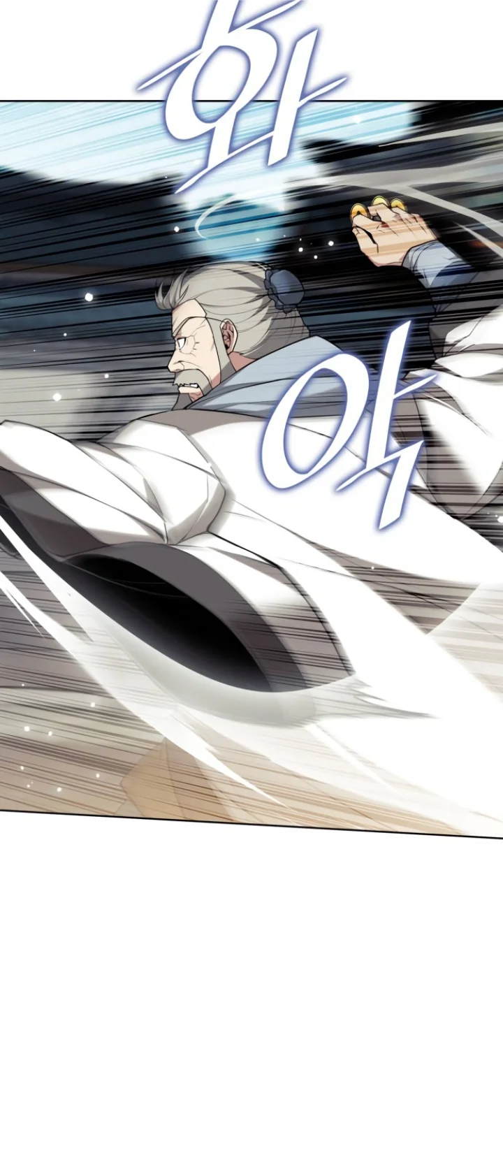 Tale of a Scribe Who Retires to the Countryside Chapter 190 - Page 30