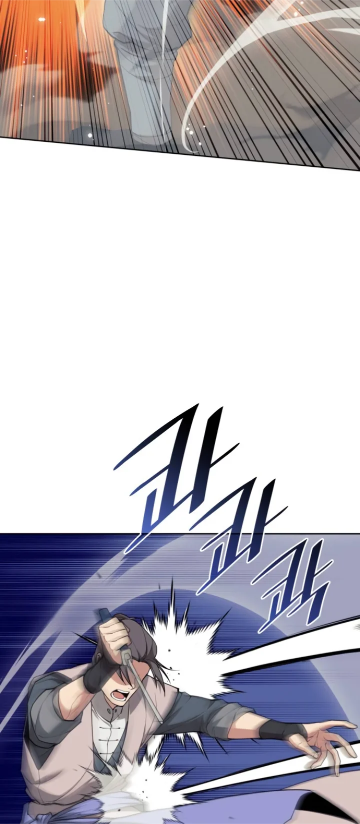 Tale of a Scribe Who Retires to the Countryside Chapter 190 - Page 32