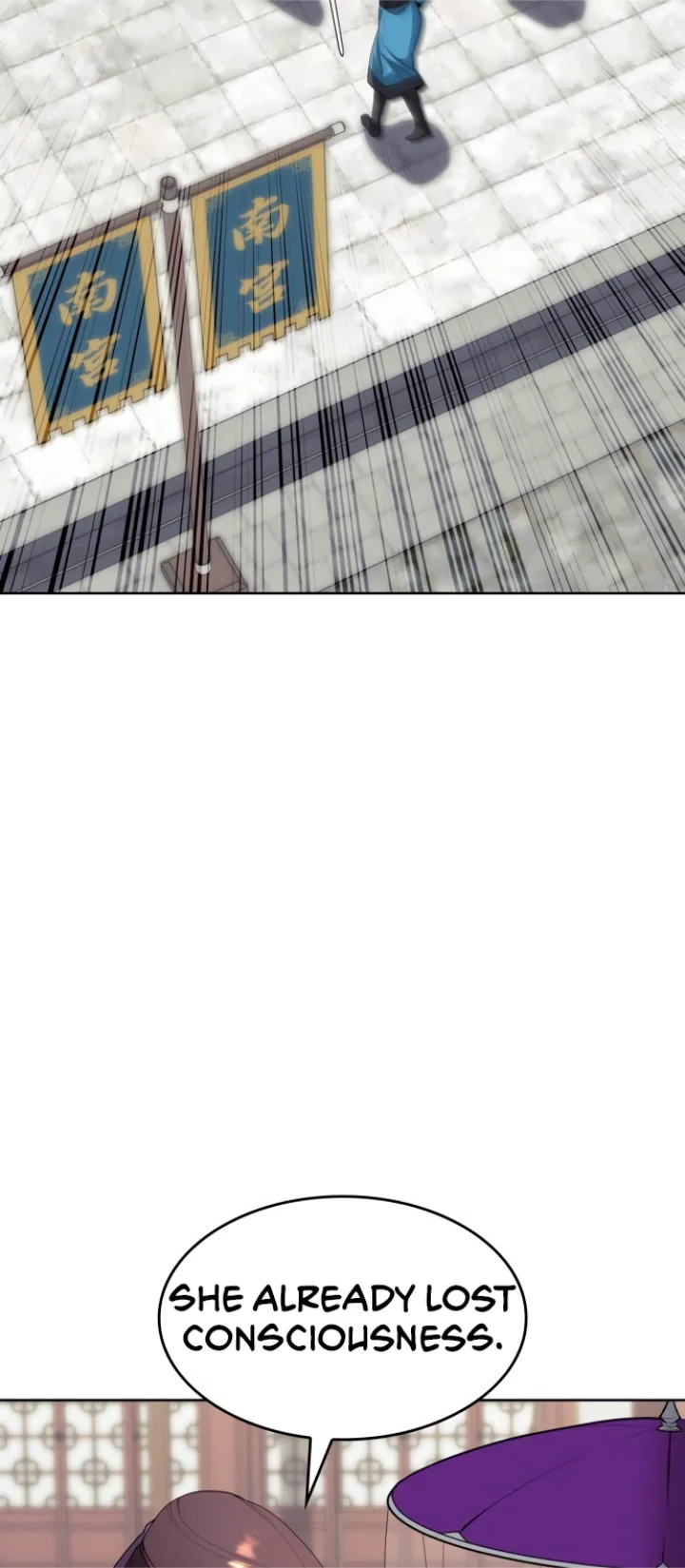 Tale of a Scribe Who Retires to the Countryside Chapter 190 - Page 39