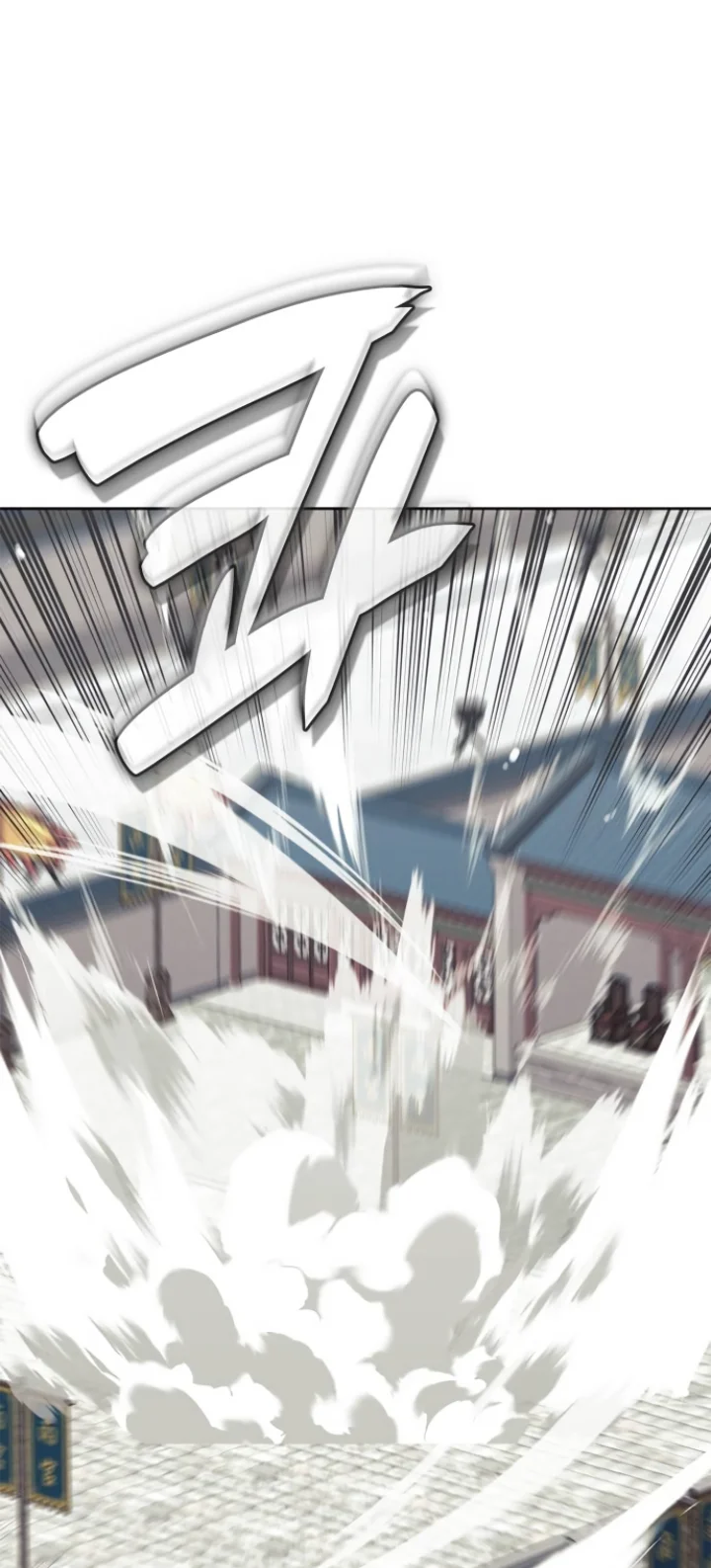 Tale of a Scribe Who Retires to the Countryside Chapter 190 - Page 70