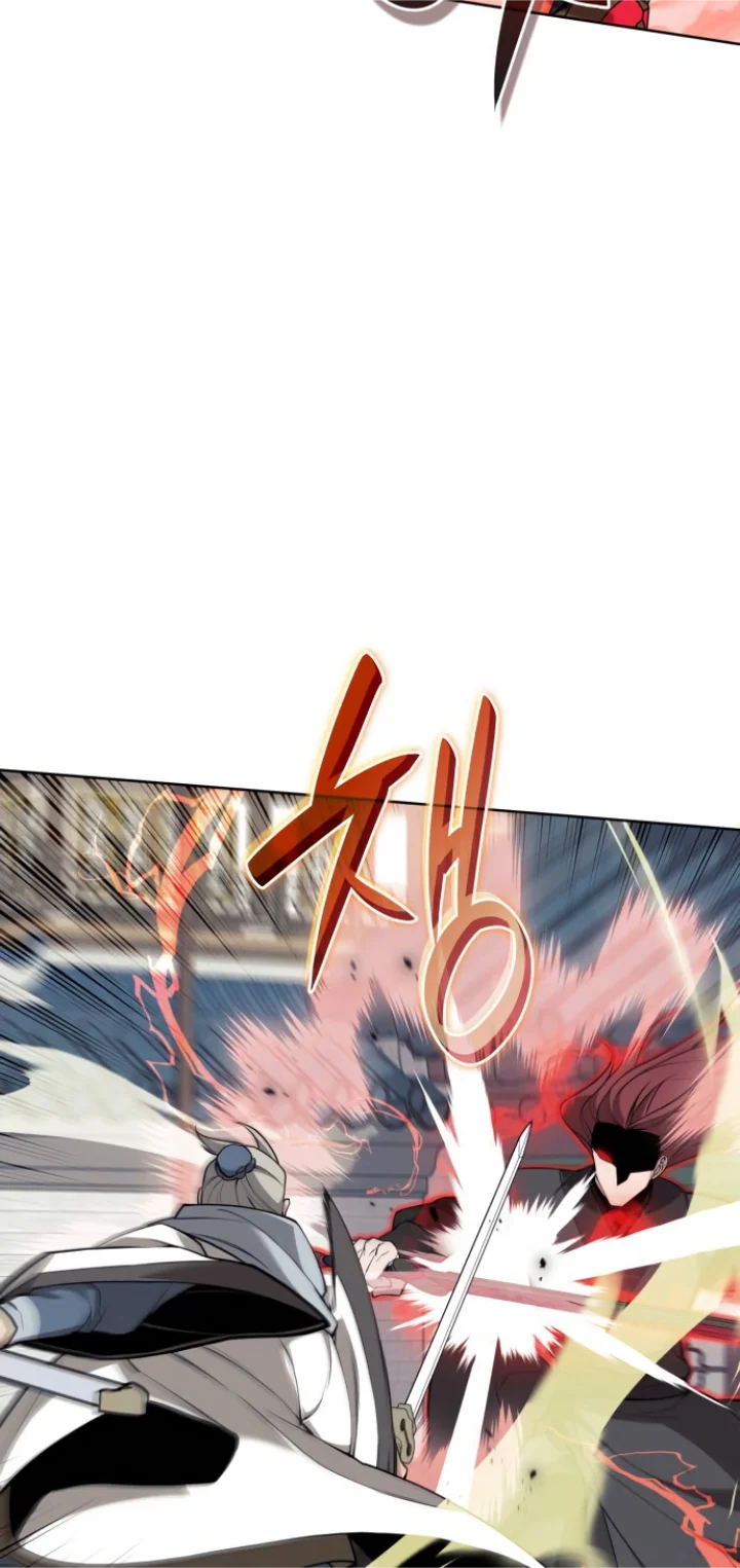 Tale of a Scribe Who Retires to the Countryside Chapter 190 - Page 77