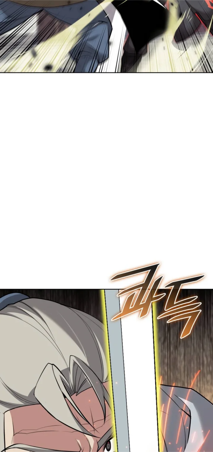 Tale of a Scribe Who Retires to the Countryside Chapter 190 - Page 78