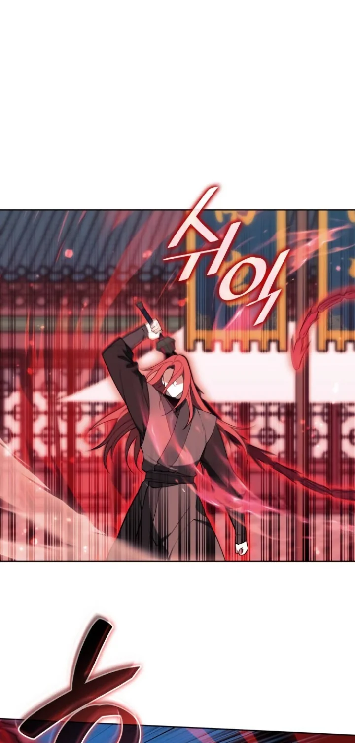 Tale of a Scribe Who Retires to the Countryside Chapter 191 - Page 1