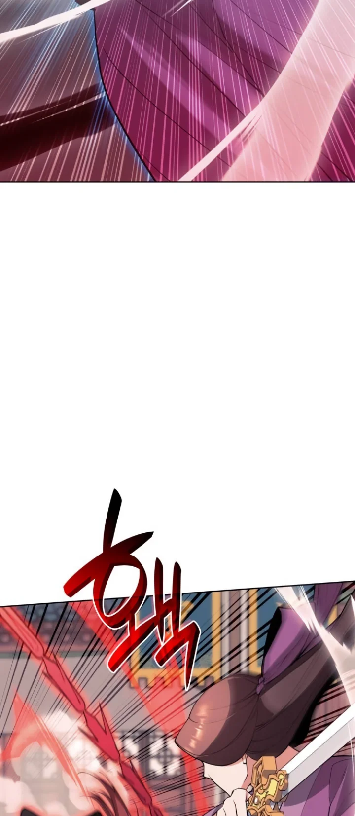 Tale of a Scribe Who Retires to the Countryside Chapter 191 - Page 5