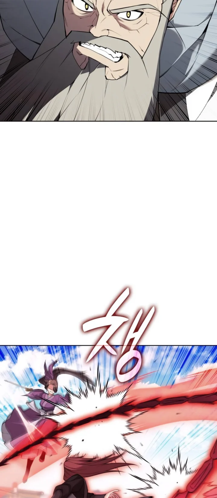 Tale of a Scribe Who Retires to the Countryside Chapter 191 - Page 7