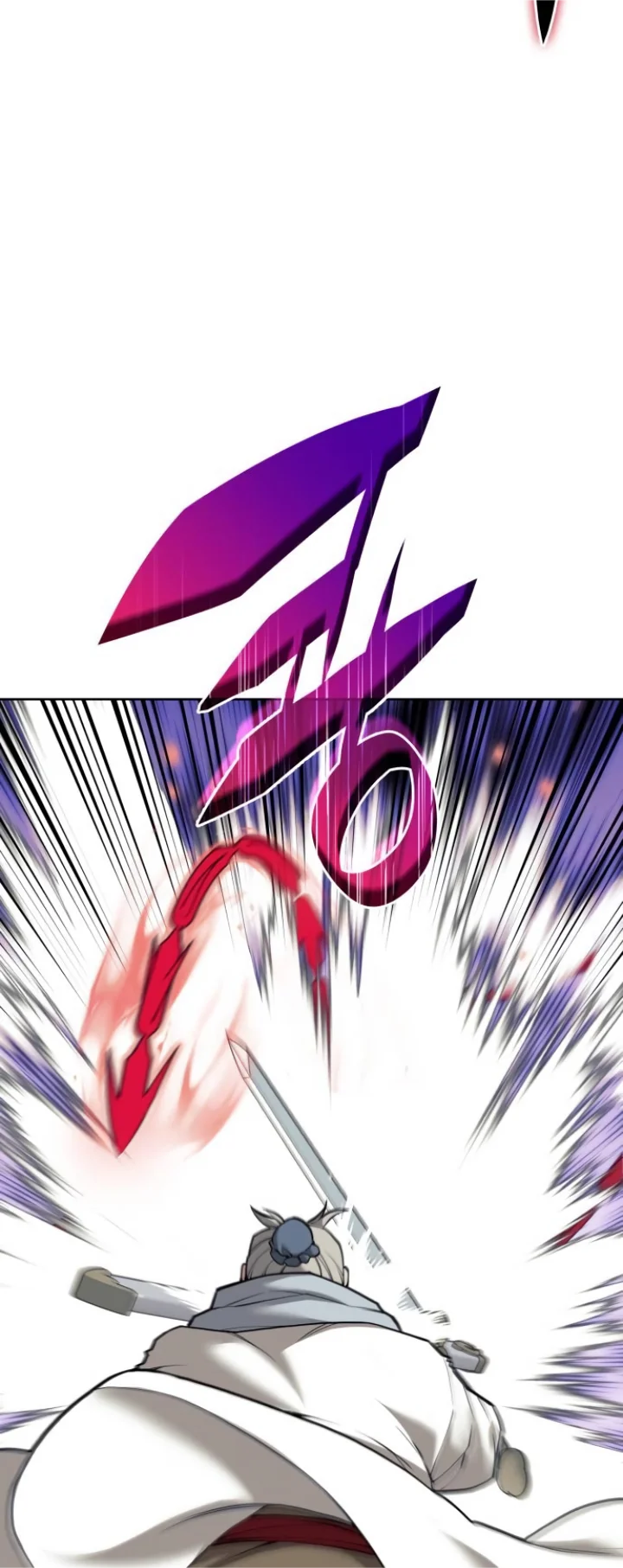 Tale of a Scribe Who Retires to the Countryside Chapter 191 - Page 78