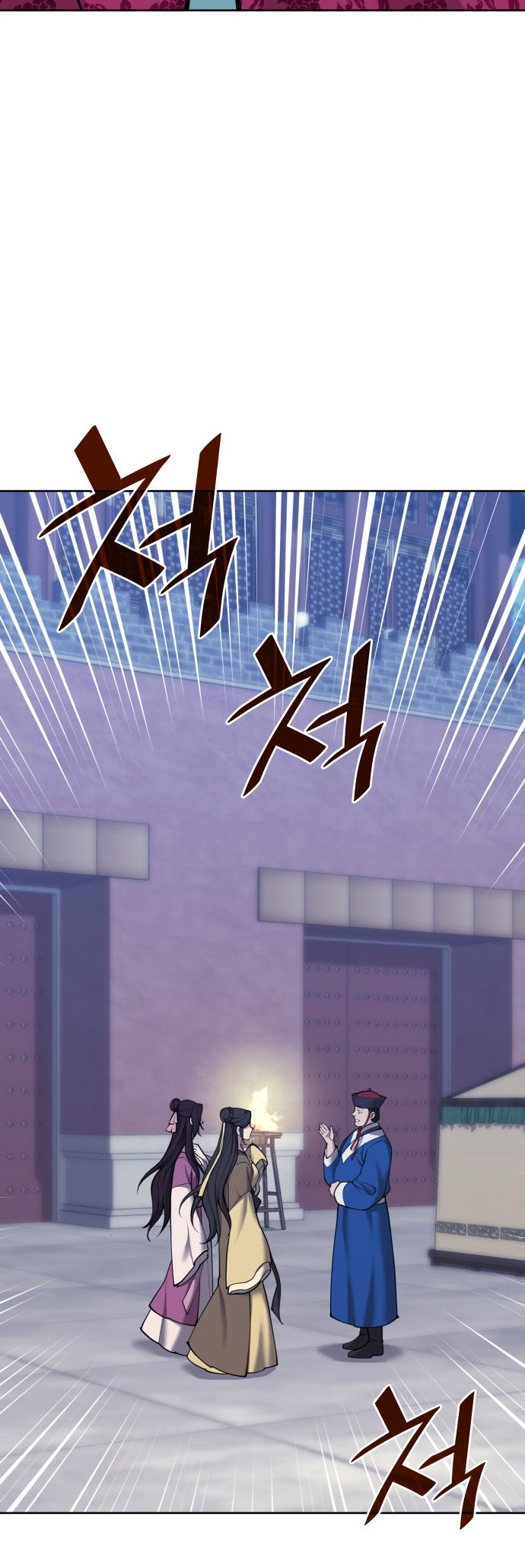 Tale of a Scribe Who Retires to the Countryside Chapter 227 - Page 3