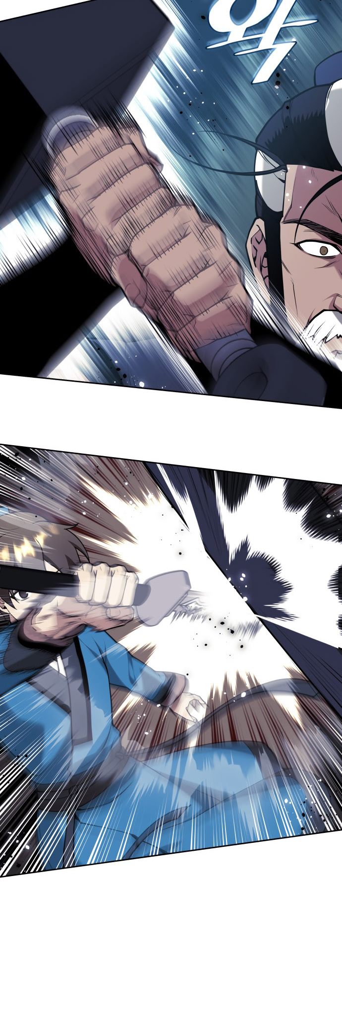 Tale of a Scribe Who Retires to the Countryside Chapter 234 - Page 46