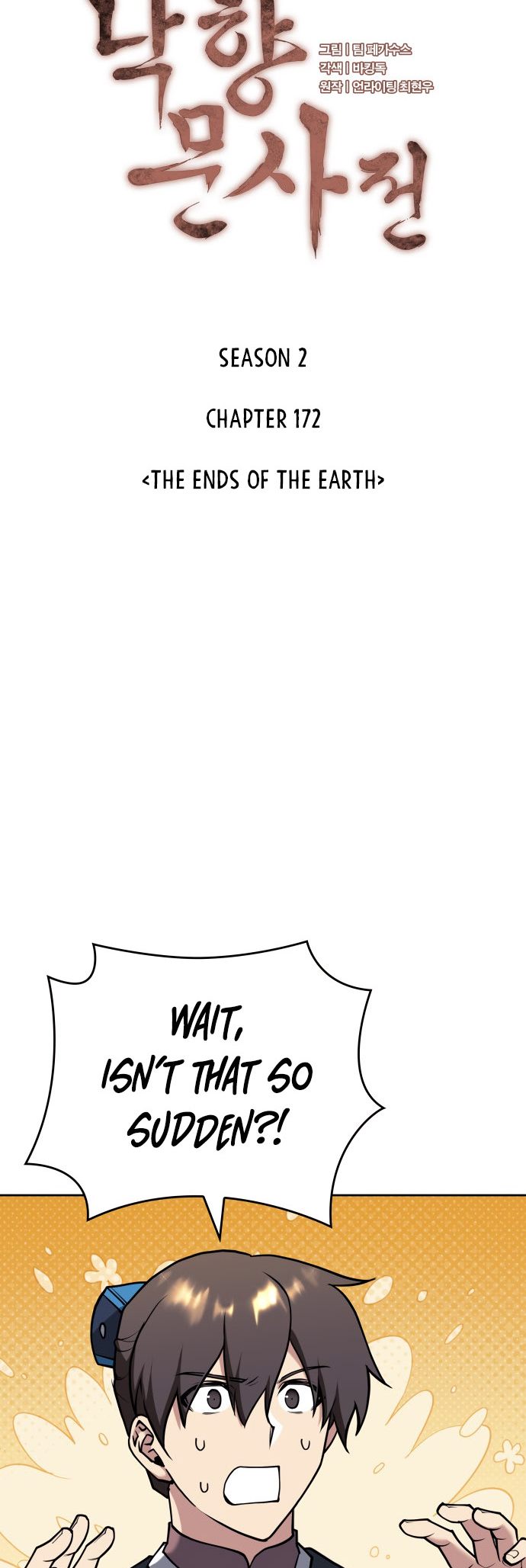 Tale of a Scribe Who Retires to the Countryside Chapter 235 - Page 19