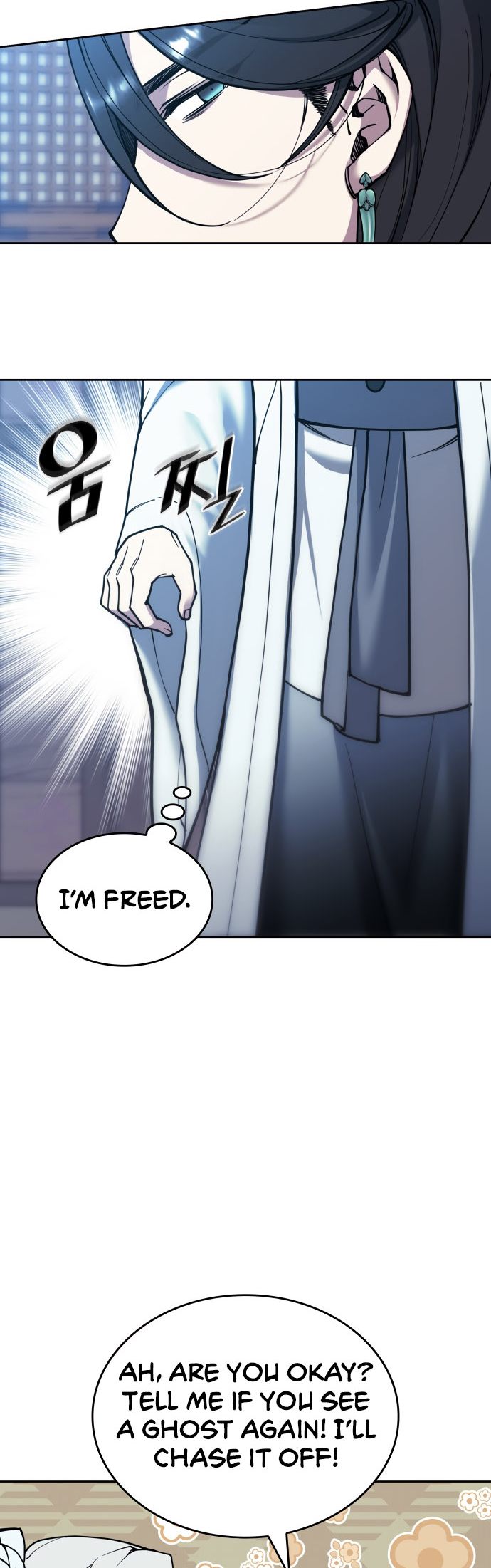 Tale of a Scribe Who Retires to the Countryside Chapter 235 - Page 71