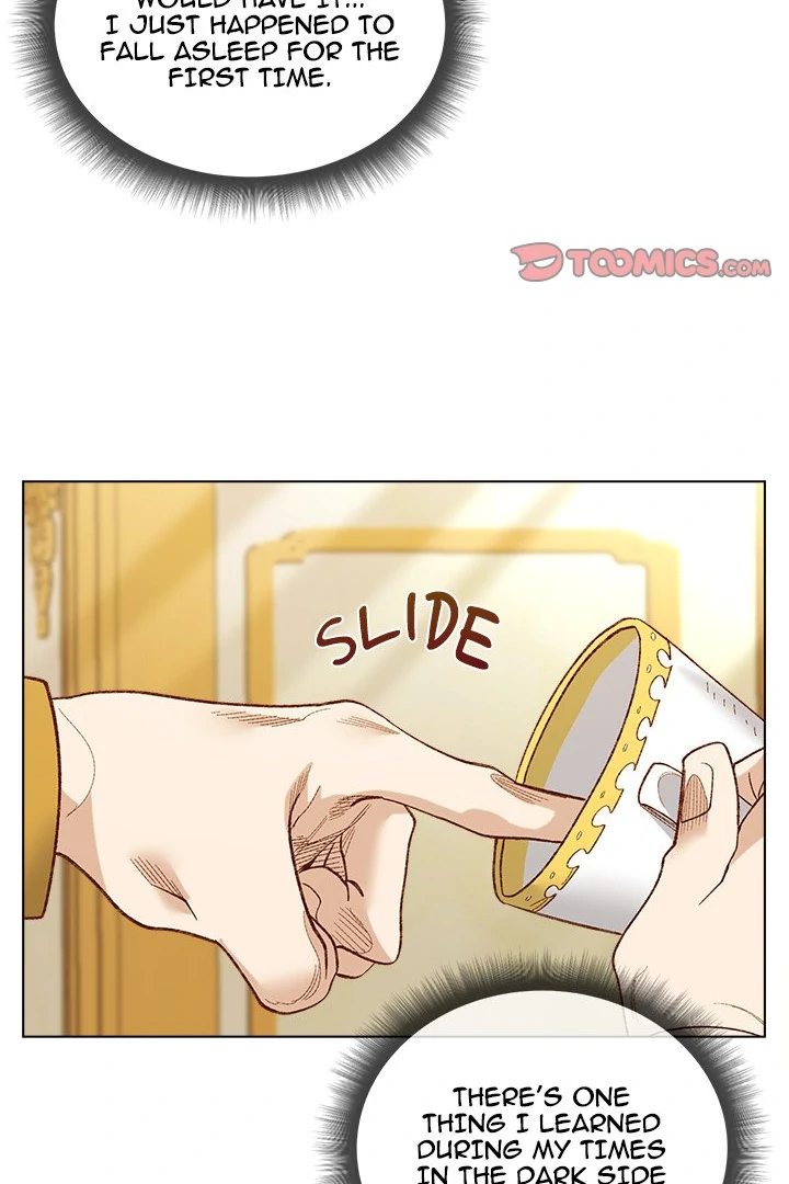 I Will Protect the Lady Chapter 10 - Page 80