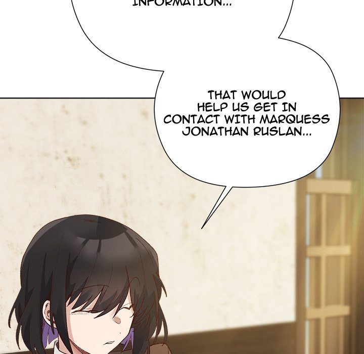 I Will Protect the Lady Chapter 14 - Page 23