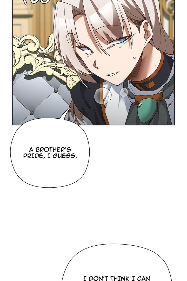 I Will Protect the Lady Chapter 18 - Page 77