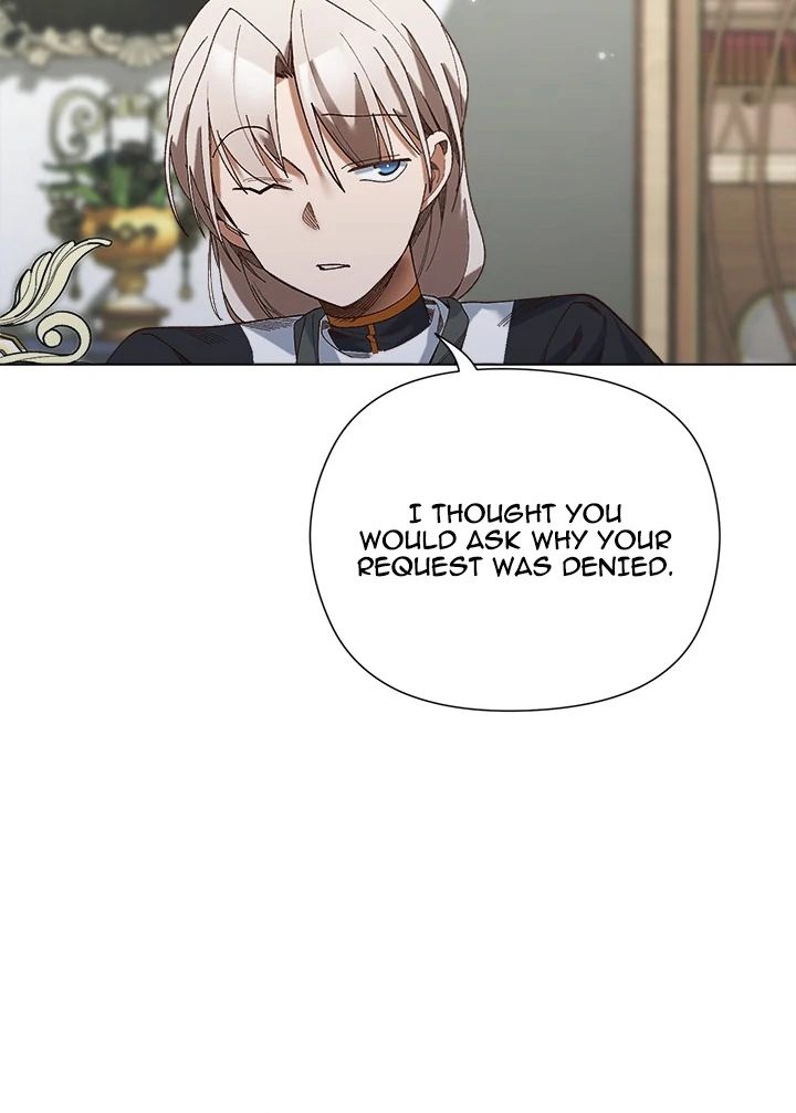 I Will Protect the Lady Chapter 18 - Page 84