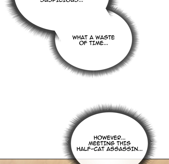 I Will Protect the Lady Chapter 24 - Page 23