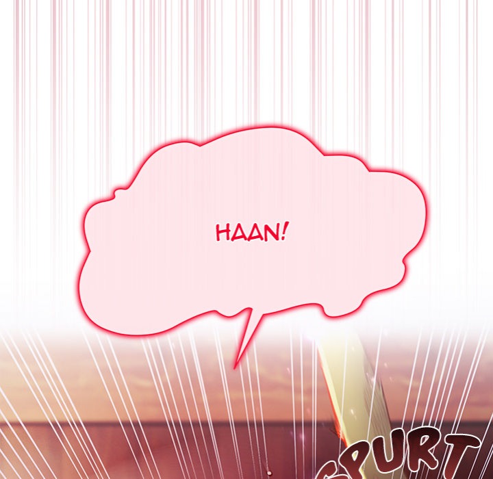 I Will Protect the Lady Chapter 26 - Page 129