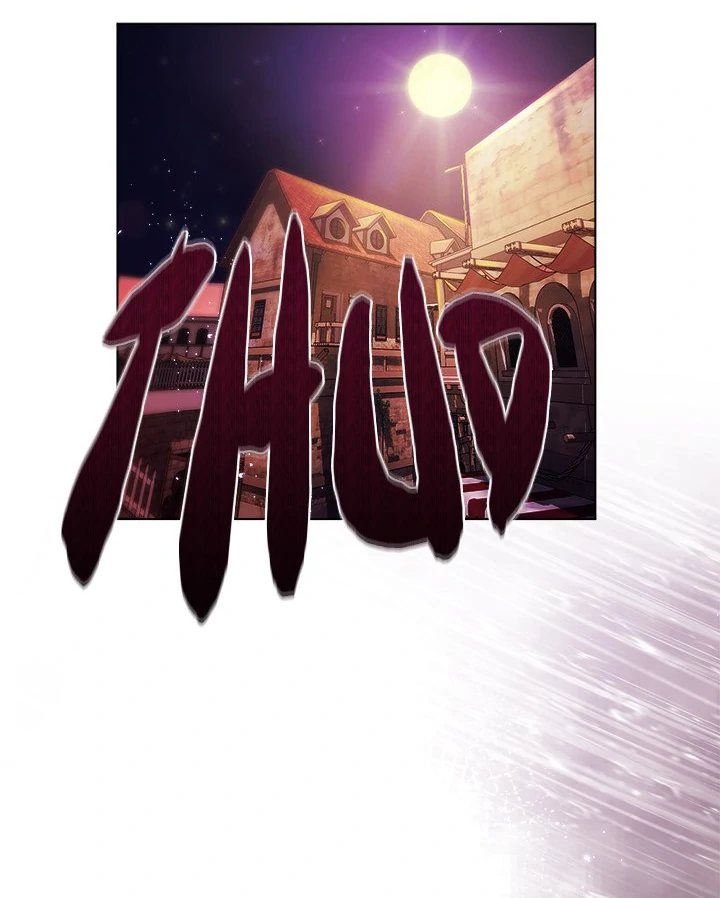 I Will Protect the Lady Chapter 4 - Page 23