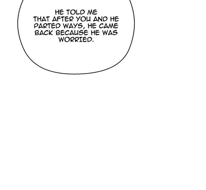 I Will Protect the Lady Chapter 4 - Page 71