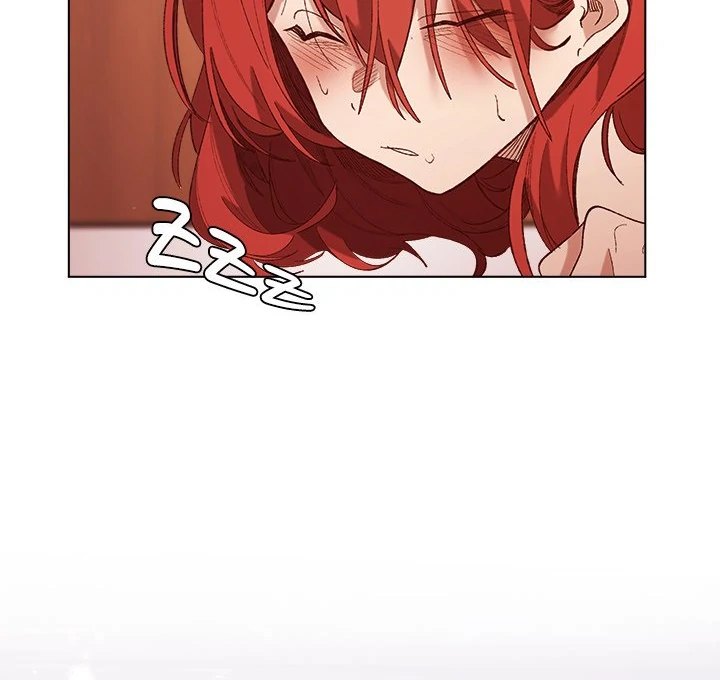 I Will Protect the Lady Chapter 9 - Page 14