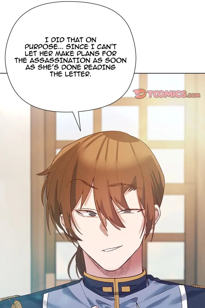 I Will Protect the Lady Chapter 9 - Page 58