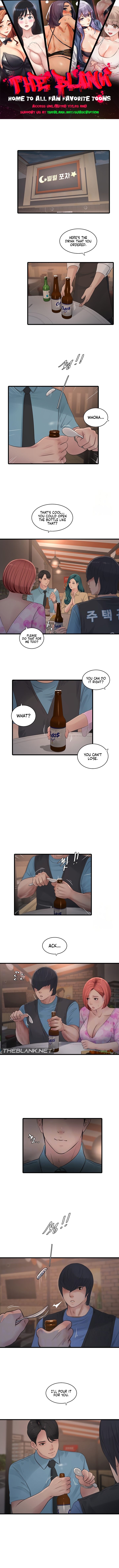 The Hole Diary Chapter 86 - Page 1