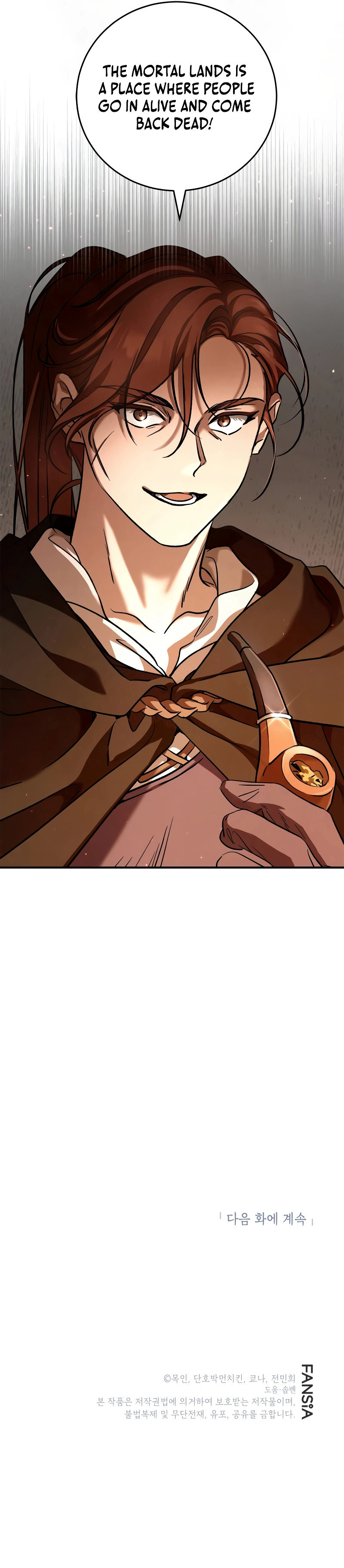 Lun-ui Aideul - Winteoleo Chapter 13 - Page 9