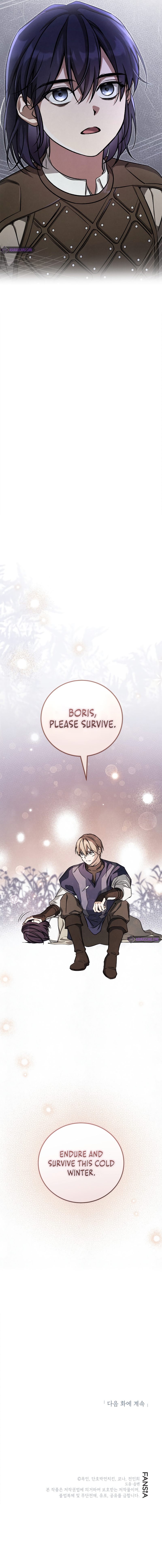 Lun-ui Aideul - Winteoleo Chapter 23 - Page 10