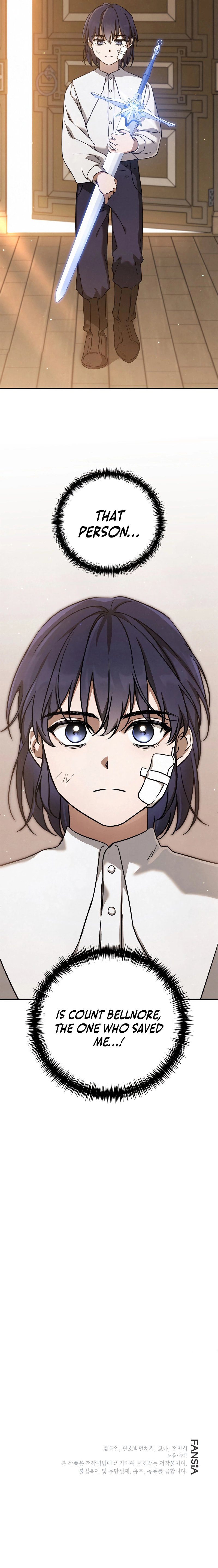 Lun-ui Aideul - Winteoleo Chapter 25 - Page 10