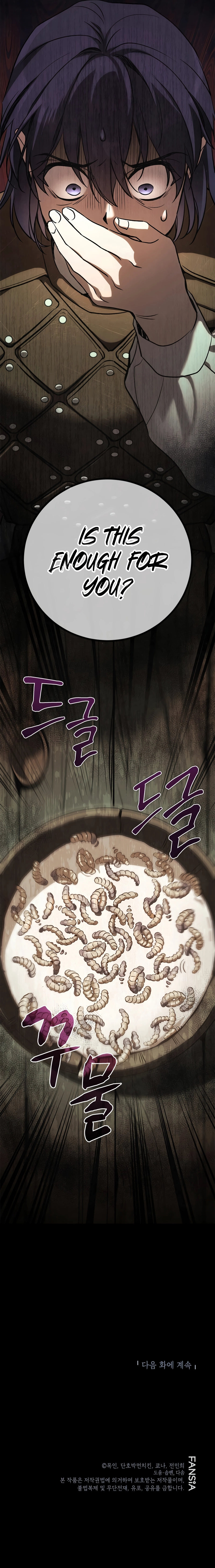 Lun-ui Aideul - Winteoleo Chapter 9 - Page 13