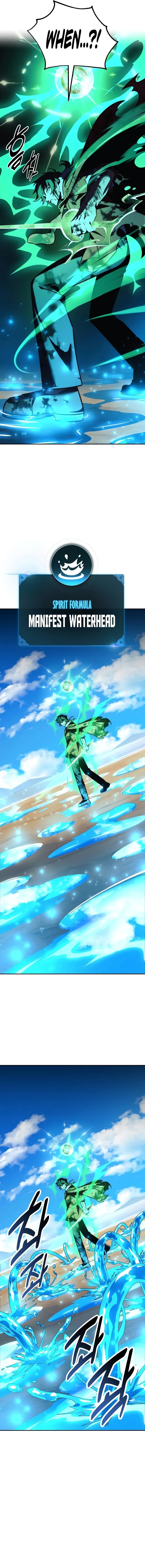 The Extra’s Academy Survival Guide Chapter 62 - Page 13