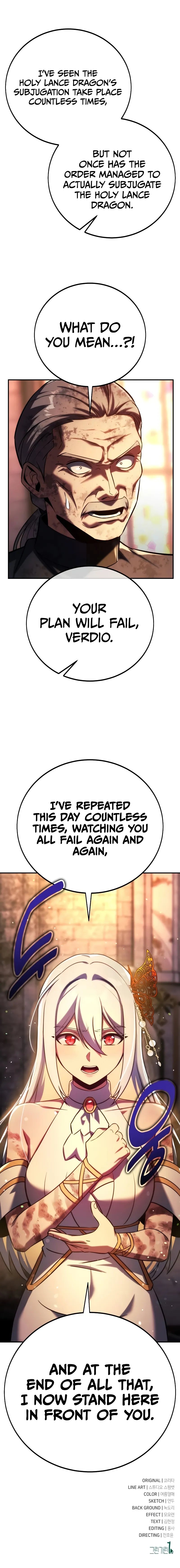 The Extra’s Academy Survival Guide Chapter 80 - Page 19