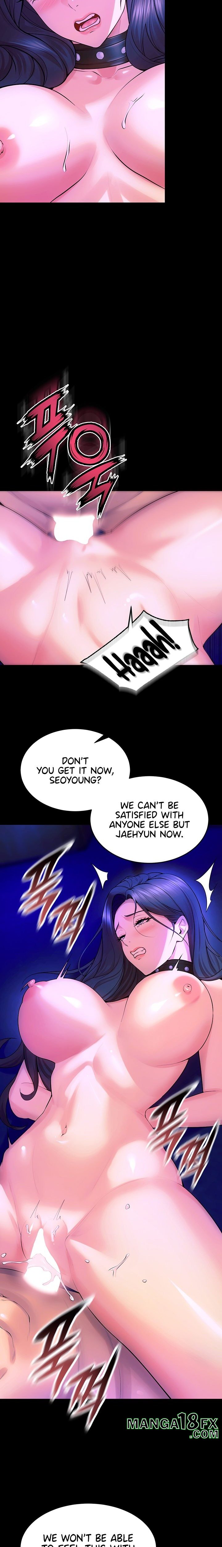 Prison Revenge Chapter 29 - Page 17