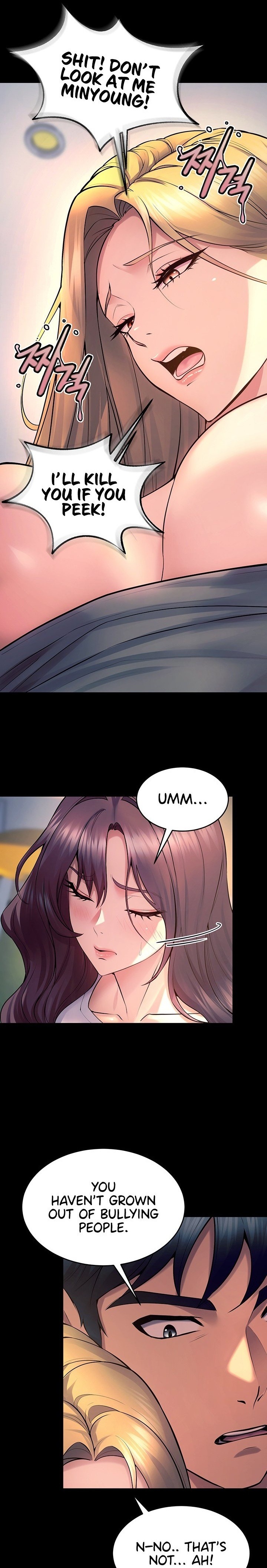 Prison Revenge Chapter 31 - Page 27