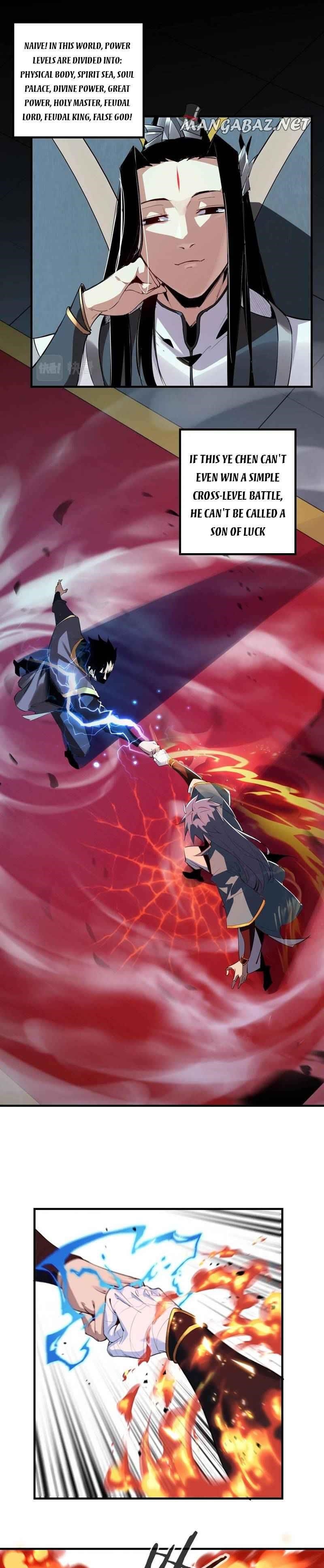 I Am the Fated Villain Chapter 1 - Page 16