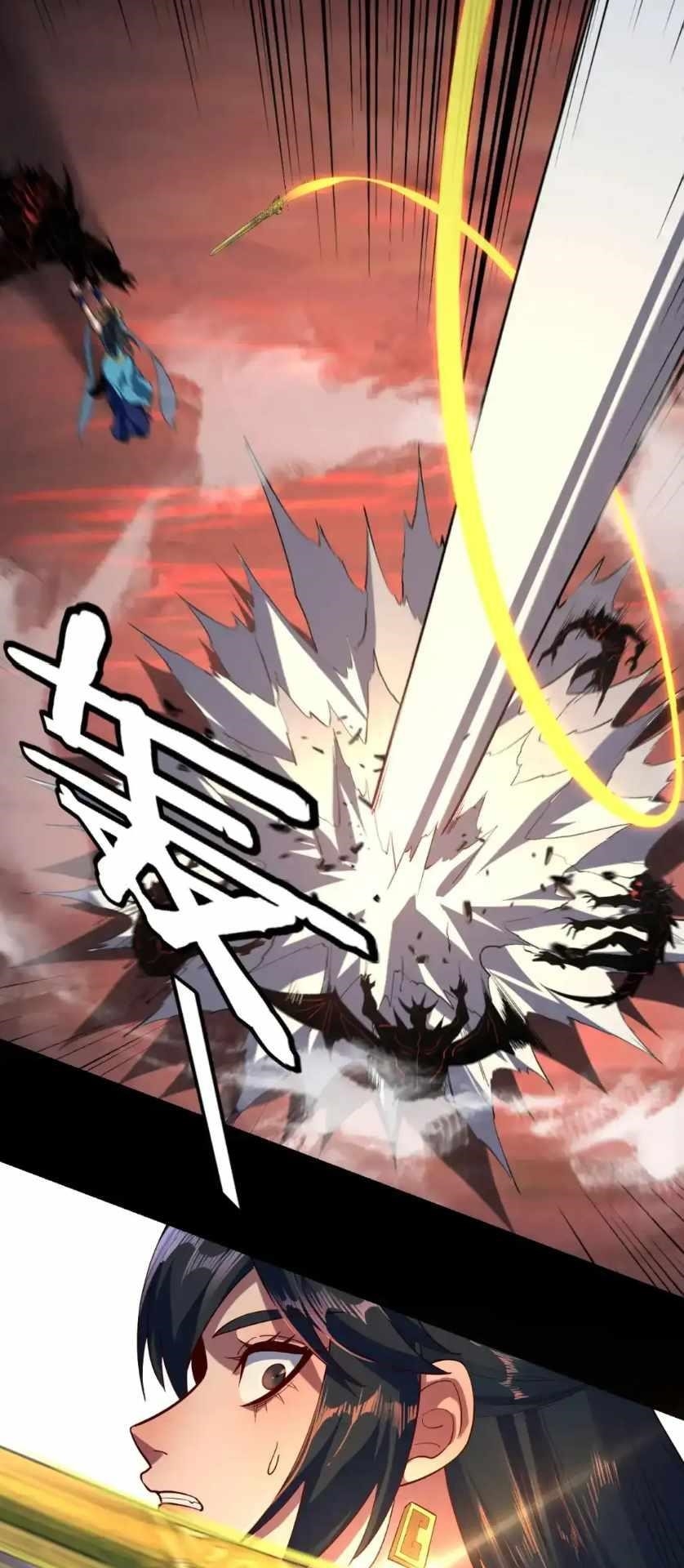 I Am the Fated Villain Chapter 125 - Page 21