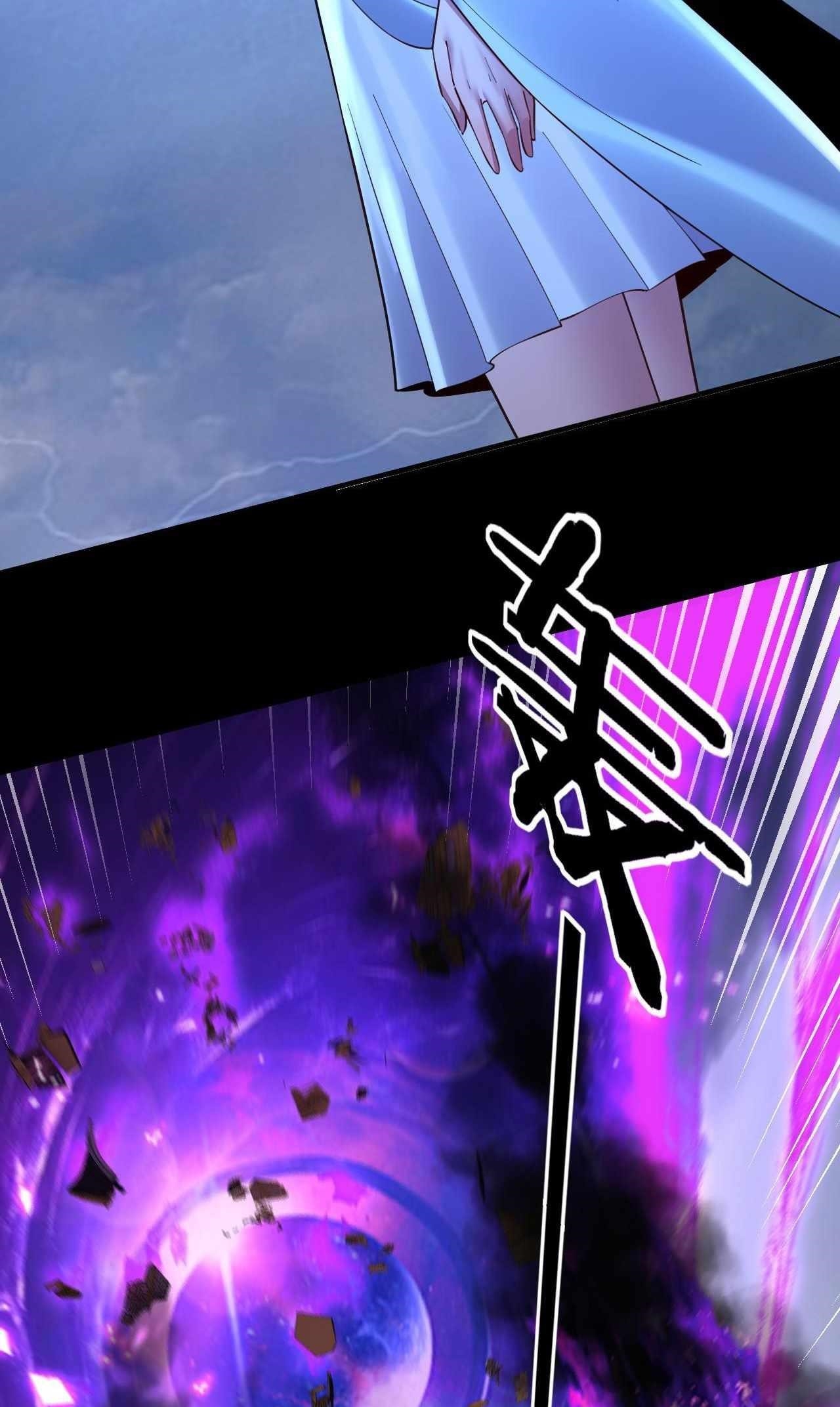 I Am the Fated Villain Chapter 134 - Page 43