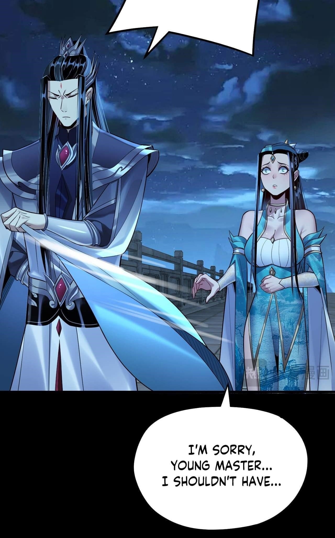 I Am the Fated Villain Chapter 136 - Page 7