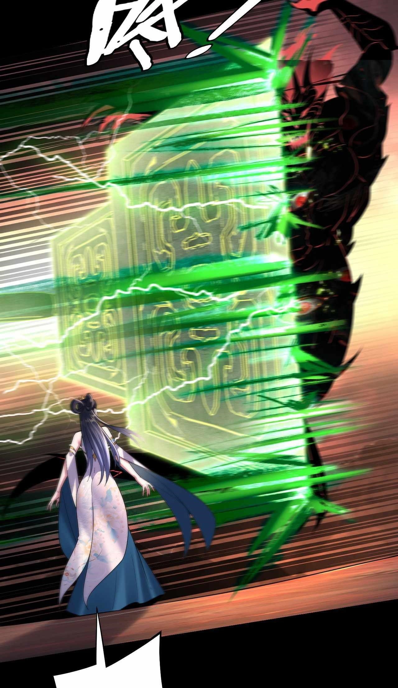 I Am the Fated Villain Chapter 150 - Page 16