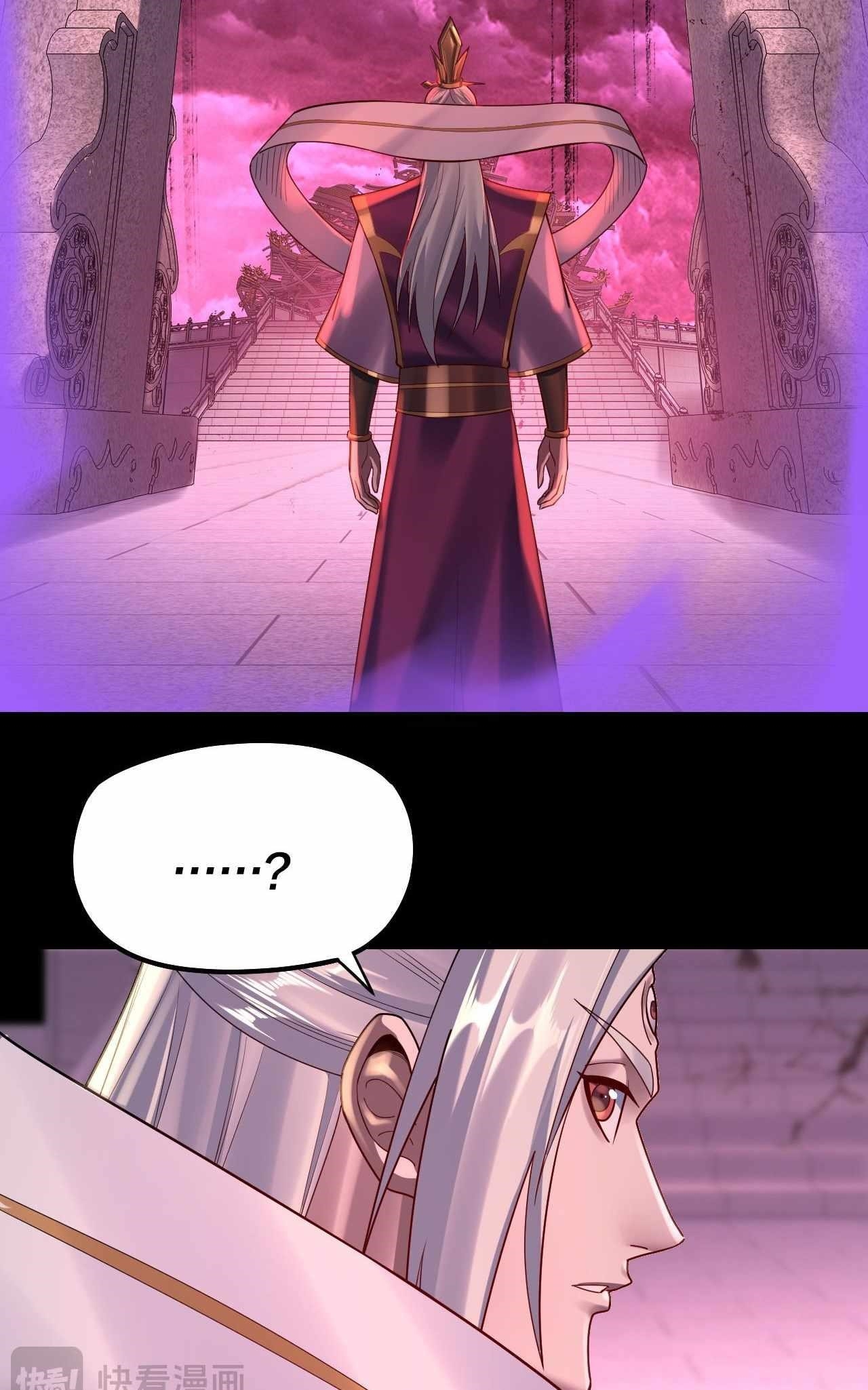 I Am the Fated Villain Chapter 151 - Page 50