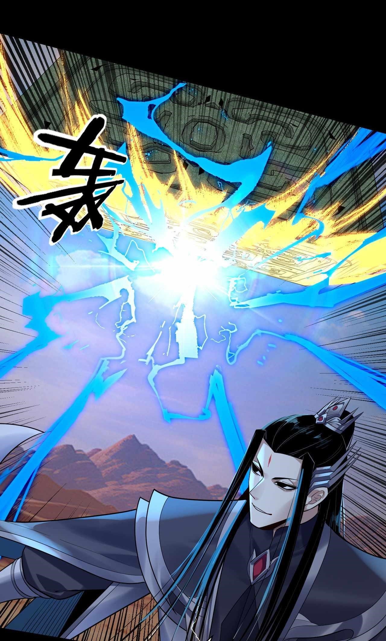 I Am the Fated Villain Chapter 156 - Page 31