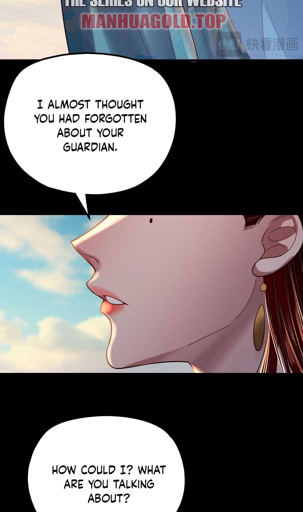 I Am the Fated Villain Chapter 158 - Page 36