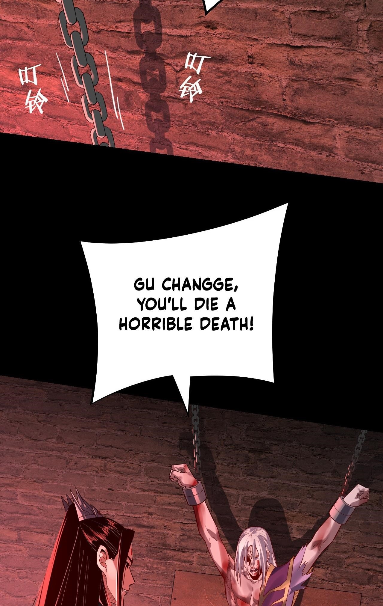 I Am the Fated Villain Chapter 158 - Page 46