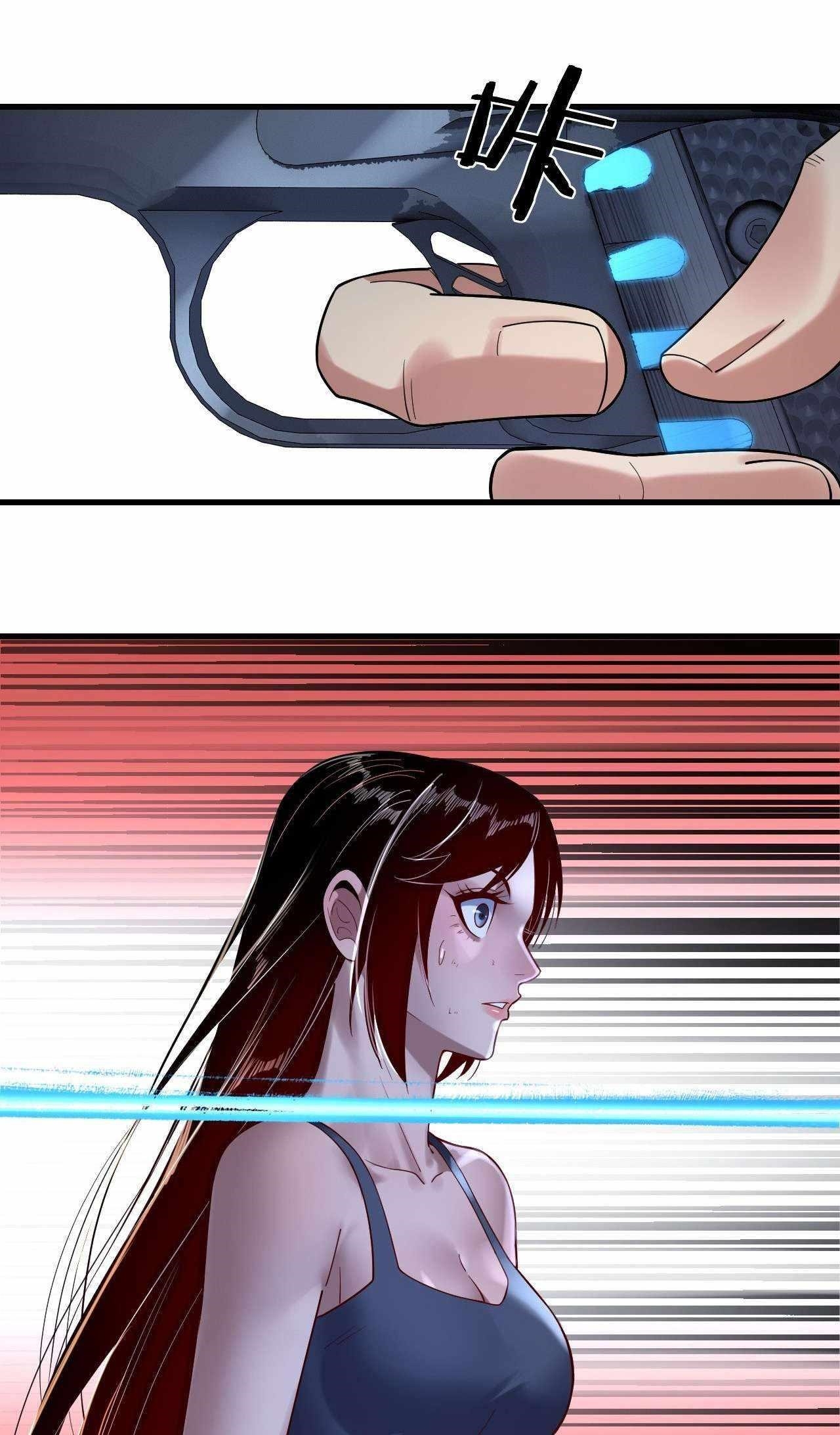 I Am the Fated Villain Chapter 162 - Page 4