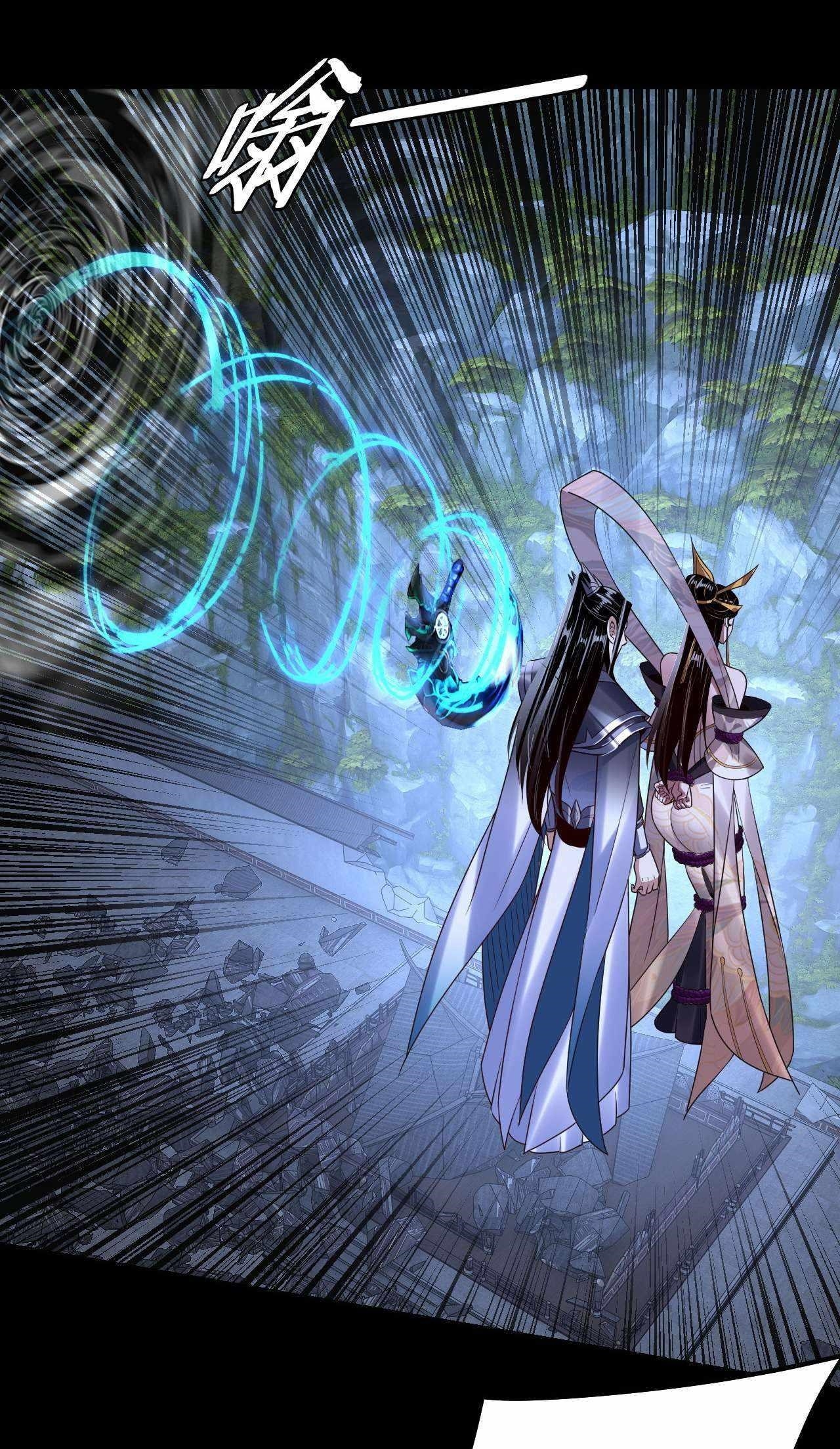 I Am the Fated Villain Chapter 176 - Page 51