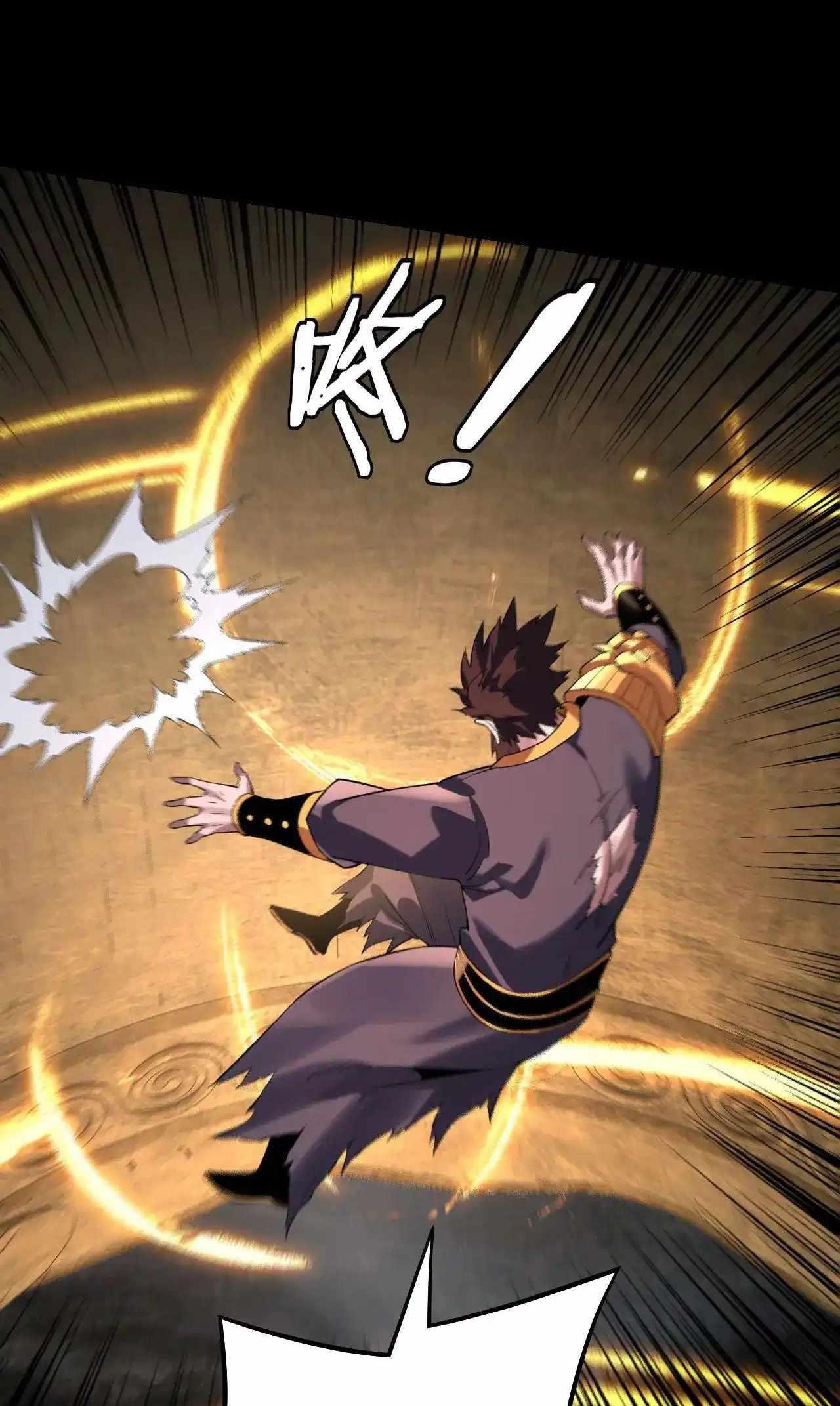 I Am the Fated Villain Chapter 178 - Page 24