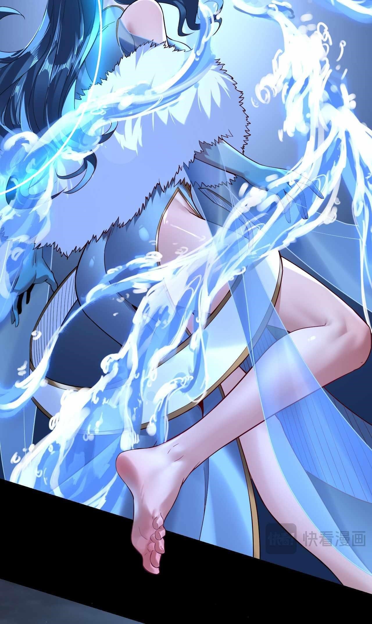 I Am the Fated Villain Chapter 200 - Page 35