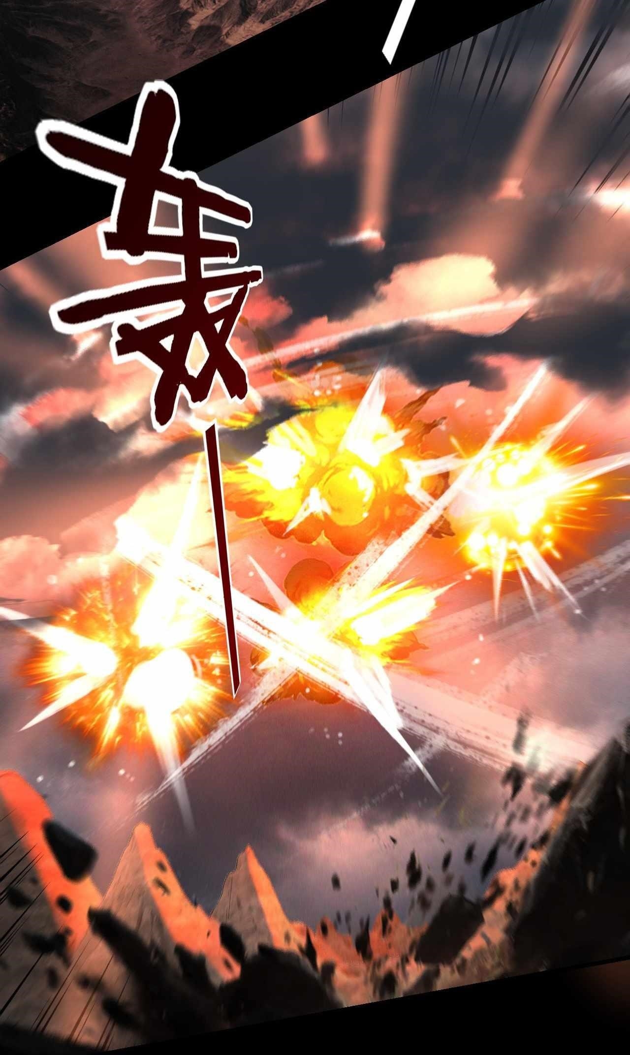 I Am the Fated Villain Chapter 200 - Page 37