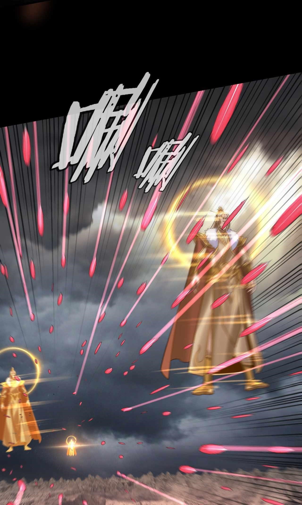 I Am the Fated Villain Chapter 200 - Page 38