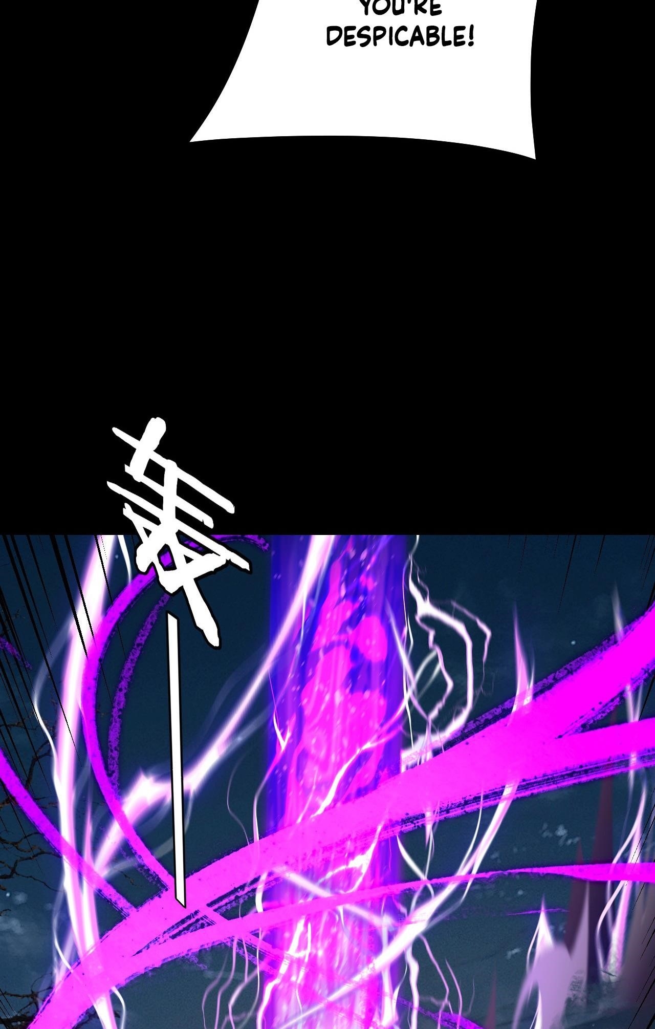 I Am the Fated Villain Chapter 202 - Page 60