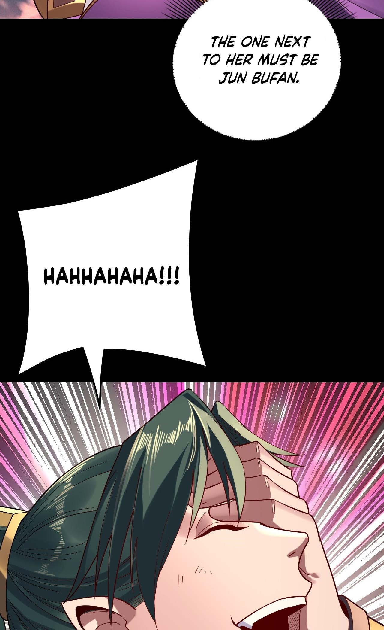 I Am the Fated Villain Chapter 203 - Page 5